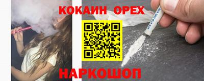 не бодяженный Бугуруслан