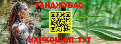 кокаин Бузулук