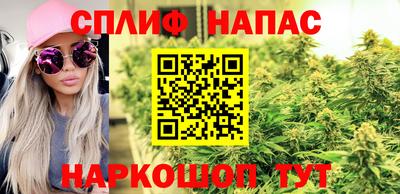 кокаин Бузулук