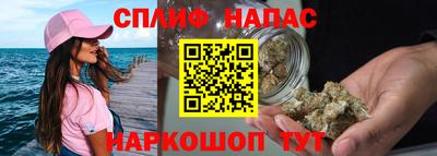 не бодяженный Бугуруслан