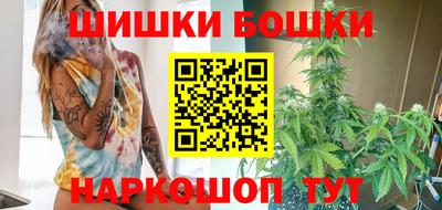 кокаин Бузулук