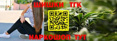 ПСИЛОЦИБИНОВЫЕ ГРИБЫ Будённовск