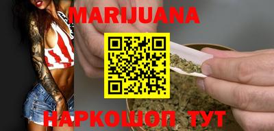 не бодяженный Бугуруслан