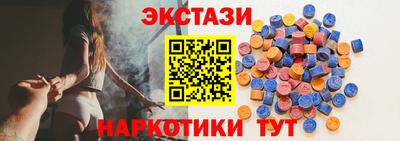 не бодяженный Бугуруслан