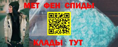 кокаин Бузулук