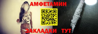 не бодяженный Бугуруслан