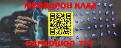 не бодяженный Бугуруслан