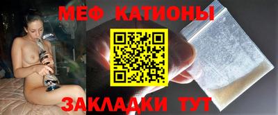 не бодяженный Бугуруслан
