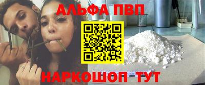не бодяженный Бугуруслан