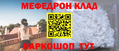 не бодяженный Бугуруслан