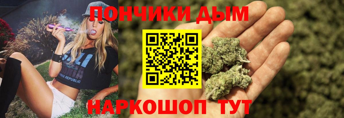 Марихуана план  Вход с VPN  Шишки марихуана MAZAR  Сегежа  Шишки марихуана Amnesia  Марихуана LSD WEED 